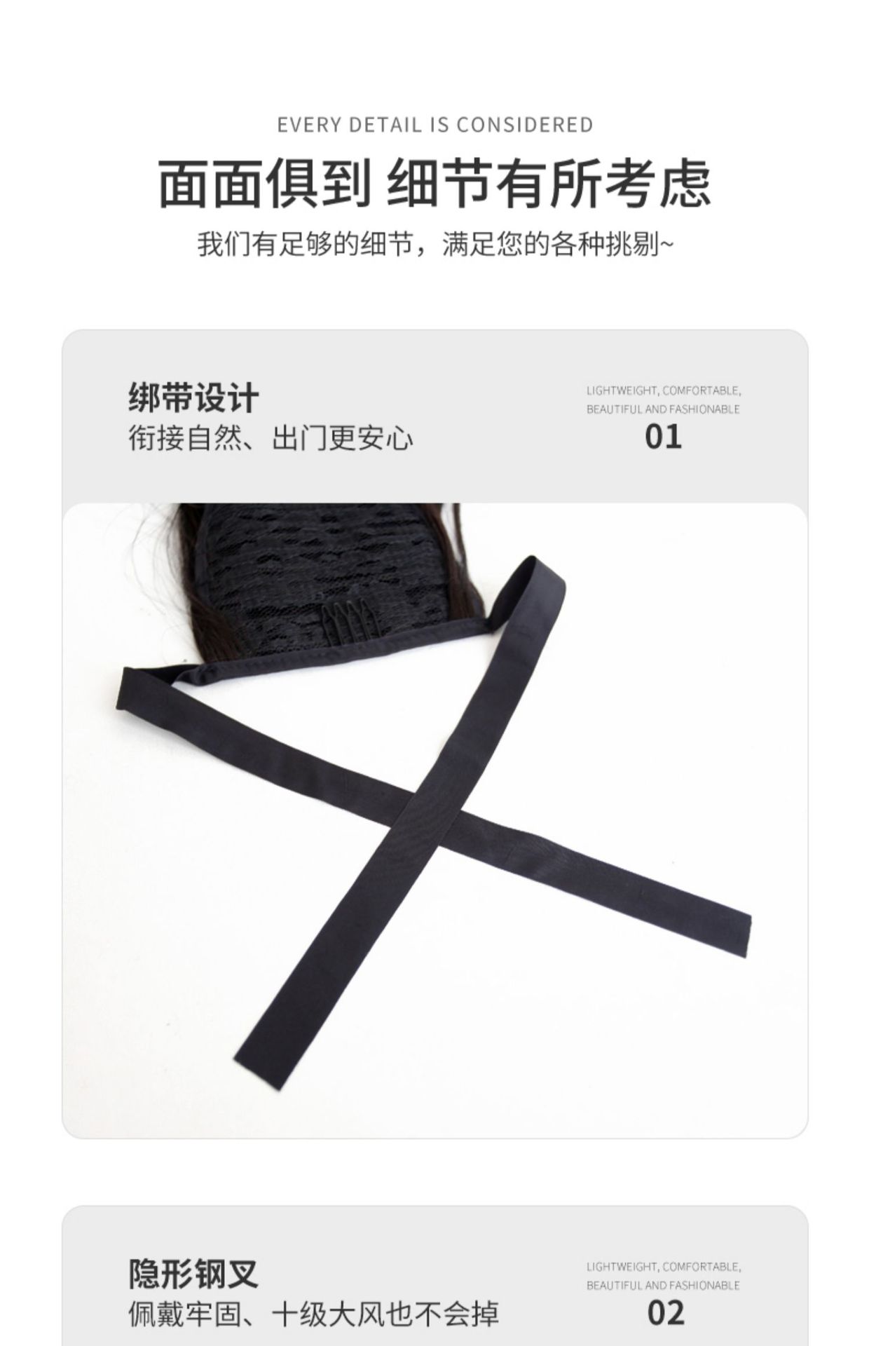 详情图片_06