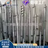 Procesamiento de pilotes helicoidales para suelo, fabricante de pilotes helicoidales para suelo fotovoltaico, pilote de suelo preincrustado por inyección galvanizado en caliente para generación de energía, tornillo helicoidal grande