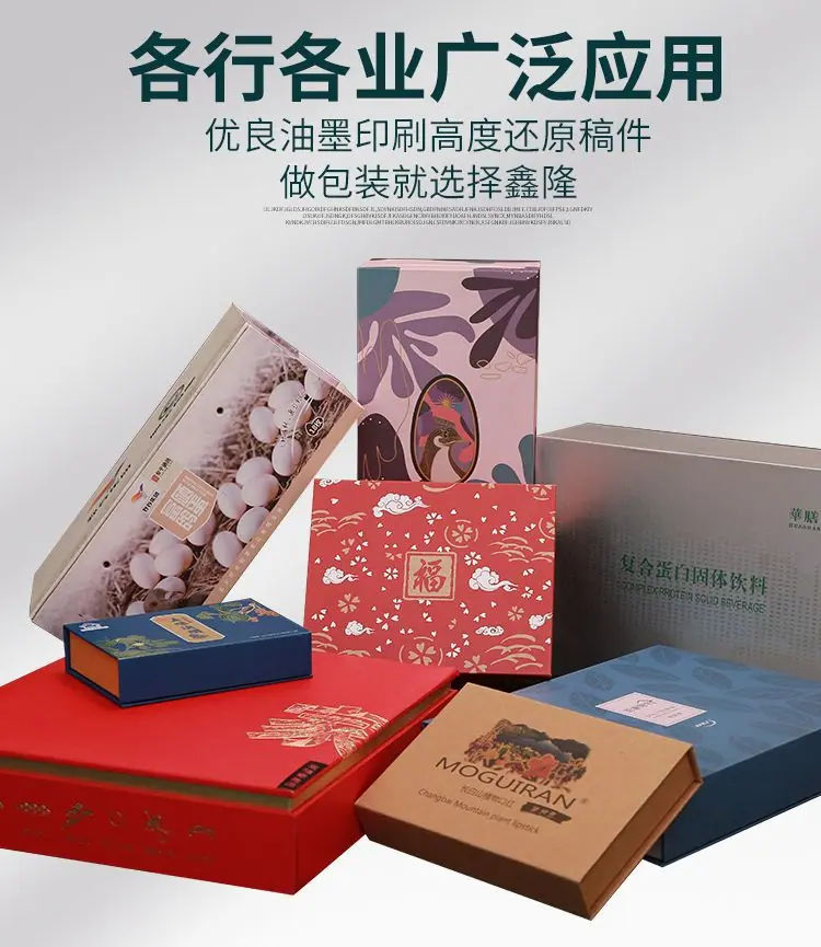 详情_04.jpg