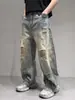 Jeans Vintage Versátiles Cómodos Transpirables Modernos Rasgados de Verano de Corte Holgado Lavados y Desgastados