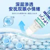 Luteína Cuidado de Ojos Esencia Bola Masajeadora Ocular Crema Cuidado Ocular Aliviando Fatiga Ojos Secos Cuidado Ocular Herbal Al Por Mayor