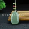 Colgante de jade Dongling natural, color agua clara, amuleto de paz y seguridad, colgante de collar estilo chino nuevo, venta al por mayor