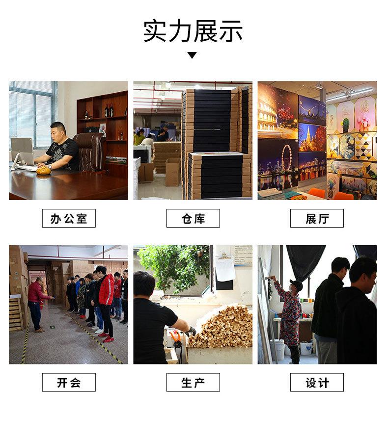 模板2_22.jpg