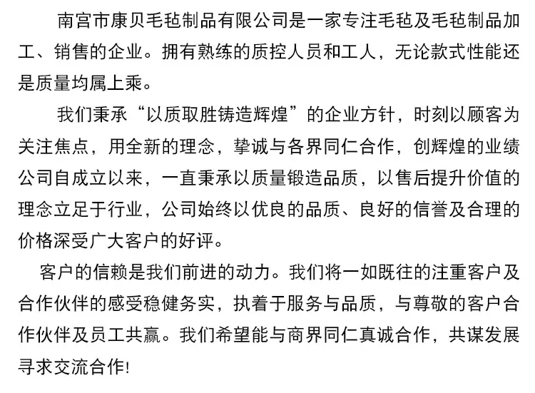 详情页-(18)_04.png