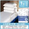 Juego de ropa de cama para trenes de tres piezas, desechable y engrosado, sábana y funda de edredón para viajes de negocios, portátil para vagones cama duros y blandos, para hombres