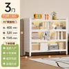 Estantería de Acero para el Hogar, Gabinete de Almacenamiento Multicapa a Prueba de Polvo, de Piso con Puerta y Cerradura, Estantería de Hierro Forjado para Libros Infantiles, Estante de Almacenamiento