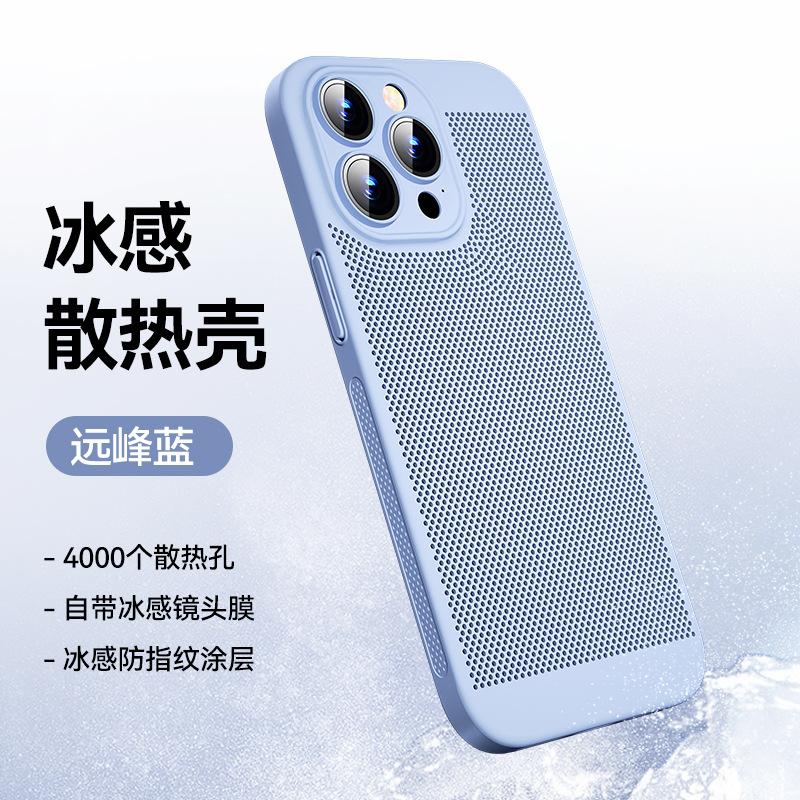 开店帮手-复制的图片23-04-28 20-02:52