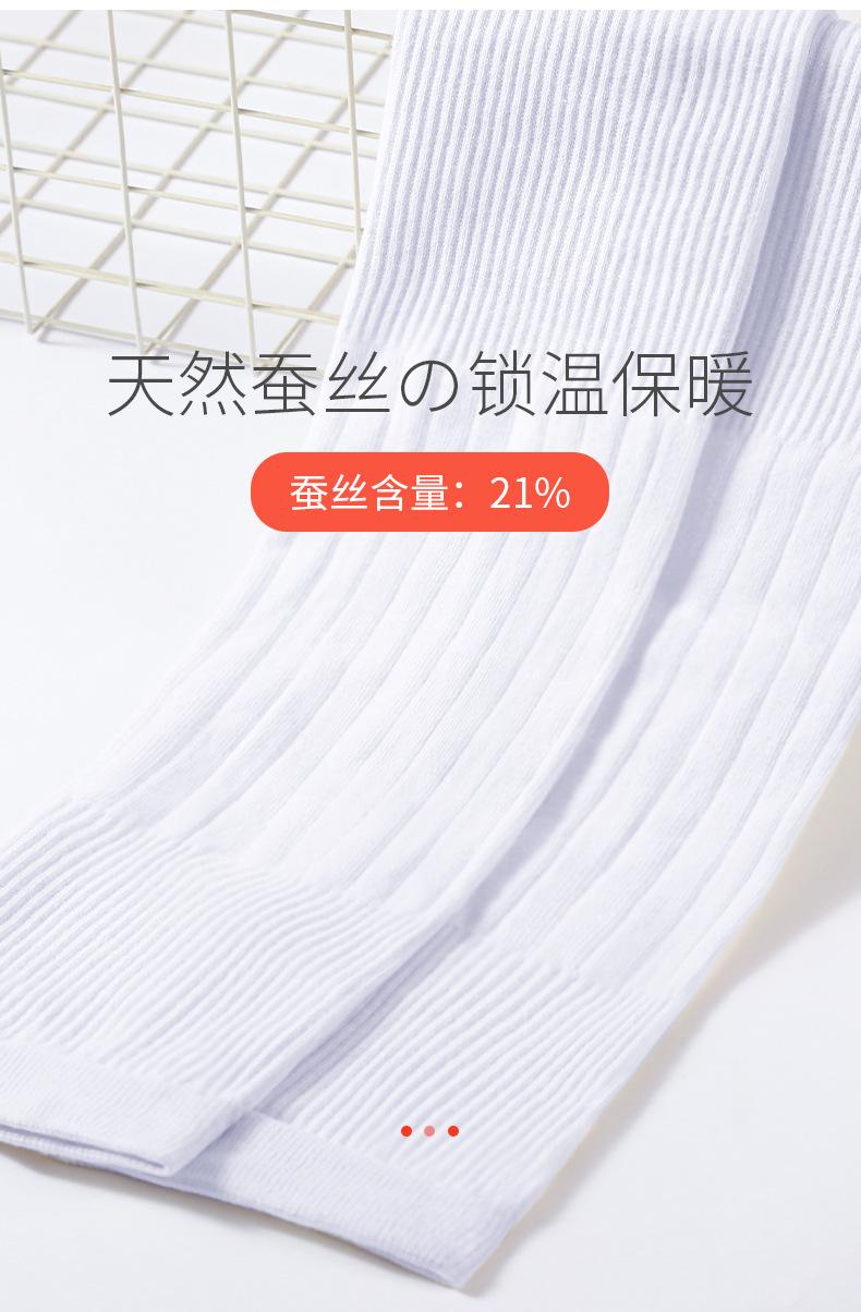 详情 (4).jpg