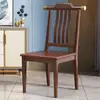 Nueva Silla de Comedor Estilo Chino Silla de Comedor de Madera Maciza Silla con Respaldo para el Hogar Silla Taburete de Lujo Ligero de Madera para Restaurante Hotel Comercial Silla Sombrero Oficial
