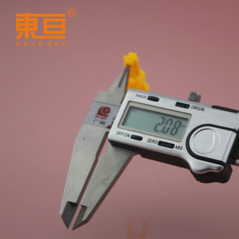 DG30127黄7.png