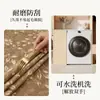 Funda de sofá de chenilla estilo vintage, apta para todas las estaciones, estampado floral, funda de sofá artística de una pieza para sala de estar y apartamento de alquiler