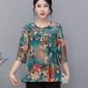 Camisetas de Verano para Madres de Mediana Edad y Mayores para Mujer 2020 Nuevas Tops Holgadas de Talla Grande para Mujer Verano Camisas Estampadas Versátiles