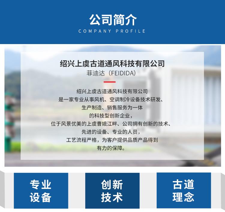 通用板块阿里_06.jpg