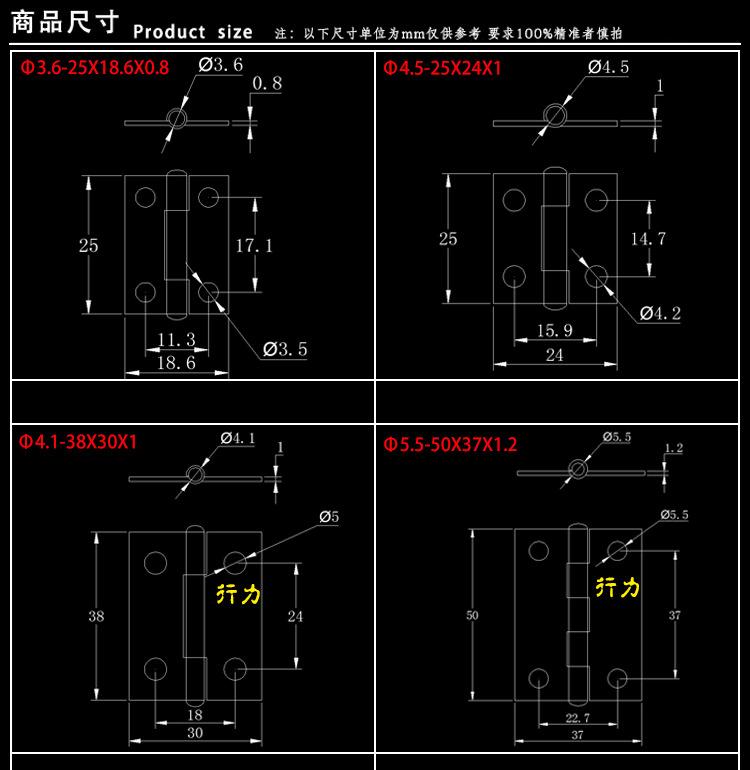 详情页_07.jpg