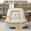 Sillón sofá individual, sofá cápsula espacial, sofá reclinable eléctrico giratorio para sala de estar, mecedora multifuncional de cuero WY