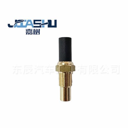 18-032-4-removebg-preview (1)