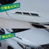 Simulación de branquias de tiburón salida de aire lateral rejilla de ventilación capó decoración adhesivo puerta de ventilación decoración de coche pegatina para coche modificado