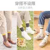 Calcetines finos de verano hasta la mitad de la pantorrilla para mujer, calcetines de cristal transpirables con textura retro, calcetines holgados, calcetines sin costuras de otoño e invierno