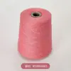 Rongrun (50 gramos) Mezcla de Cachemira 2/26 Hilo 30% Cachemira 70% Lana Hilo de Cachemira 9G/12G
