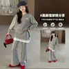 Conjunto de Sudadera para Niña de Primavera y Otoño, Top de Manga Larga a la Moda con Adorno de Encaje Dulce, Pantalones Acampanados, Atuendo Casual de Dos Piezas