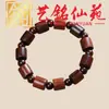 Pulsera Artística de Cuentas de Bambú con Múltiples Cuentas, Pulsera Creativa de Cuentas de Oración para Hombre, Joyería Femenina de Círculo Único Estilo Pareja