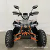 Coche de Playa ATV Gasolina 125cc Vehículo Todoterreno Motocicleta Todoterreno de Cuatro Ruedas h Abtom6