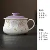Taza de Cerámica Pintada a Mano con Esmalte de Roca y Glicinias para Té y Café, Taza Personal con Separador de Té y Tapa, Taza de Oficina, Taza