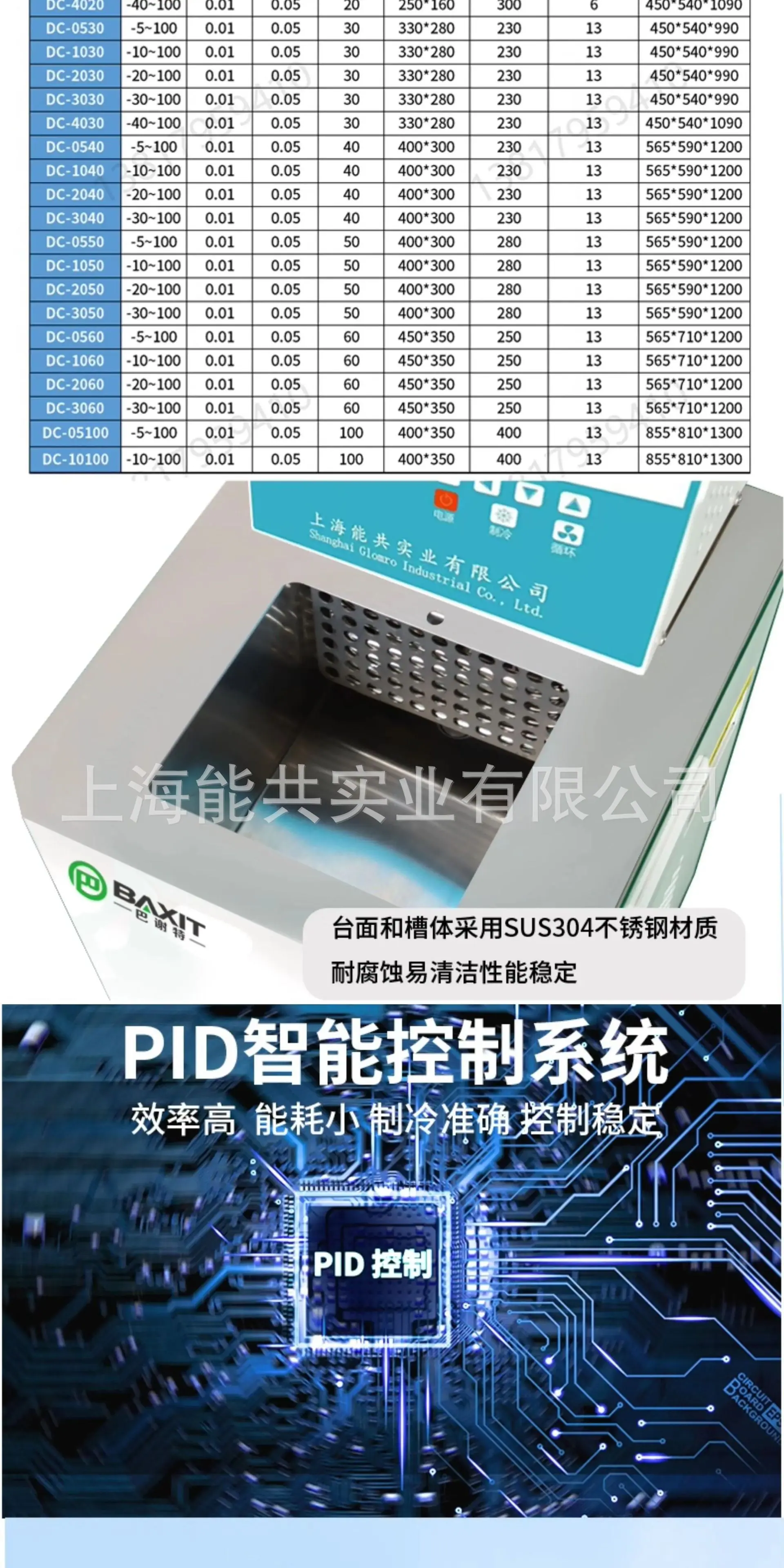 详情图_06_PC.jpg