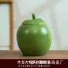Pote de Chá Pinha Cerâmica Doméstico Feito à Mão Pequeno Pote para Doces de Casamento Pote Selado Pote de Chá Armazém de Chá Pote para Presente Enfeites de Presente