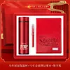 2026 Ano do Cavalo Estilo Chinês Souvenir de Negócios Personalizado Evento de Abertura da Reunião Anual da Empresa Copo Térmico Guarda-chuva Conjunto de Presentes Culturais e Criativos