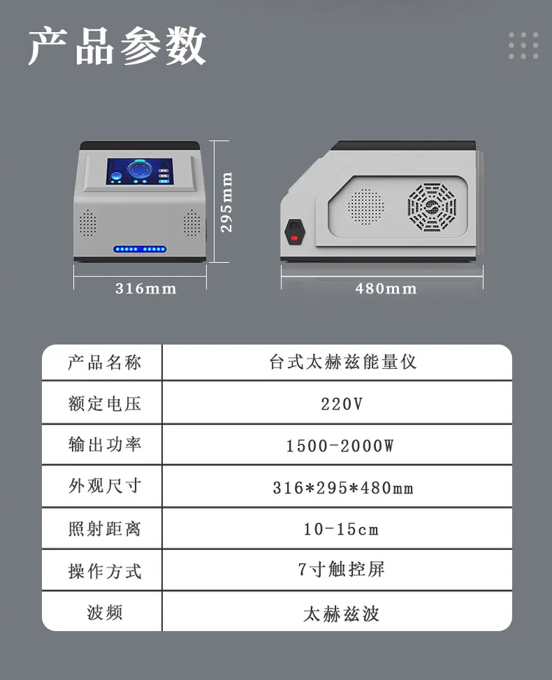 详情 (8).jpg