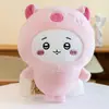 Boneca Usaki Brinquedo de Pelúcia Boneca Almofada Pequena Oito Grande Jiyka Uau Presente de Aniversário para Mulheres