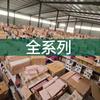 Okamoto powder run ultrafino 3 10 condones condones ultrafinos ultralubricados productos para adultos venta al por mayor generación