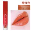 Tatuaje Cs, Pigmento Labial Luminoso y Aclarador, Pigmento Labial Rojo, Reparación Labial, Blanqueamiento Labial, Sellador de Color Especial para Labios, Cambia de Color, Color Inverso Crema Labial Roja