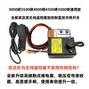 Accesorios para cabrestante eléctrico cable de cuerda manija interruptor control remoto inalámbrico receptor escobilla de carbón motor de freno