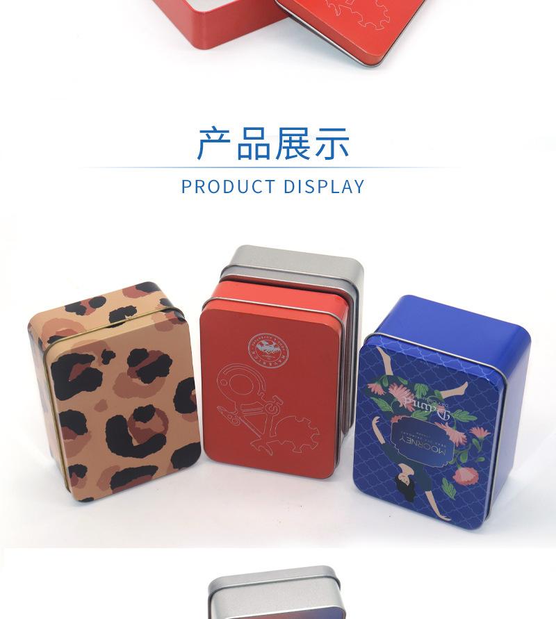 鑫鹏达新详情_08.jpg