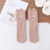 Meias de Lã Coral com Rosto Sorridente Bordado Ruffle Espessas Quentes para Casa Dormir Antiderrapantes Sem Soltar Fofas Menina Chão