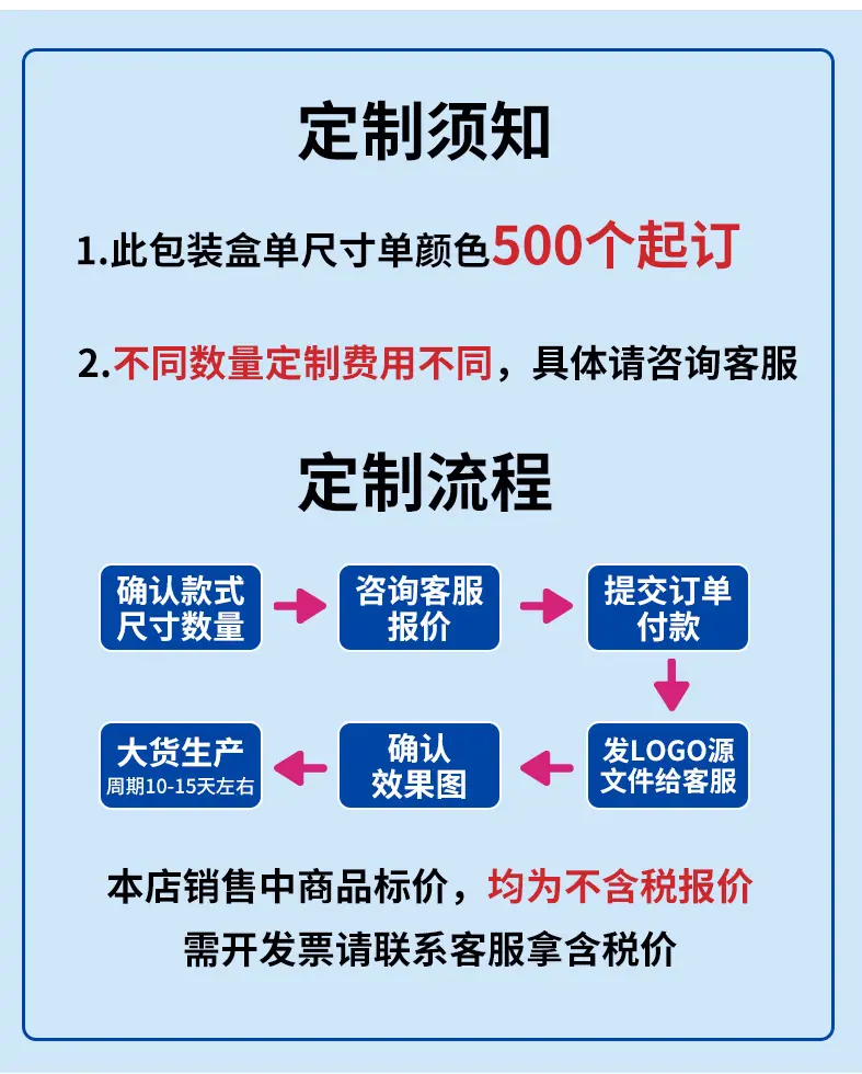 达钜峰详情页最新版_21.jpg