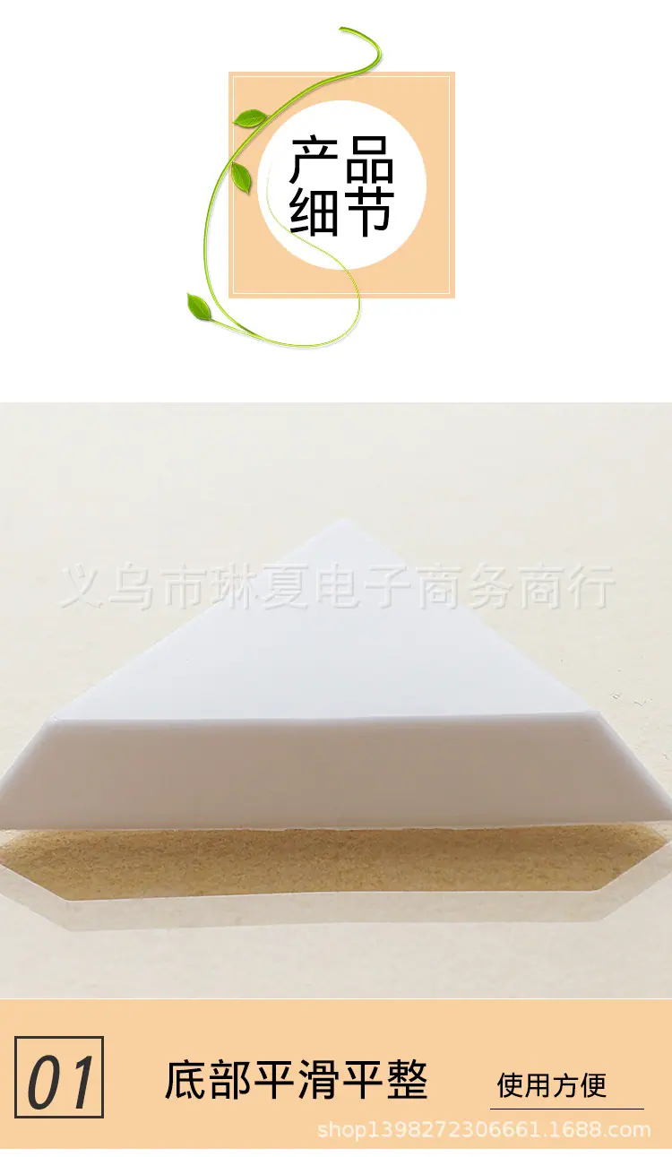 详情d-恢复的-恢复的_03.jpg