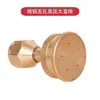 Acessórios para Tubo Soprador de Pulverizador Elétrico Lâminas do Ventilador do Motor Interruptor Bico Carregador Acessórios para Nevoeiro de Fábrica