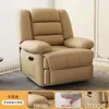 Sofá de Masaje Eléctrico Individual Multifuncional Espacio de Sala de Estar Silla Mecedora Reclinable Perezosa de Ocio Silla Giratoria Modelo Nuevo 2024