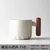 Caneca de Cerâmica com Mudança Gradual de Cor e Detalhes em Madeira para Café Estilo Japonês Rústico Caneca de Mestre Queima Caseira Caneca de Chá Retrô Caneca de Degustação