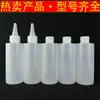 En Stock Botellas de Plástico de 100ml y 500ml con Hombros Planos y Picos Puntiagudos, Botellas Exprimidoras para Pintura Acuarela y Condimentos, Bien Selladas