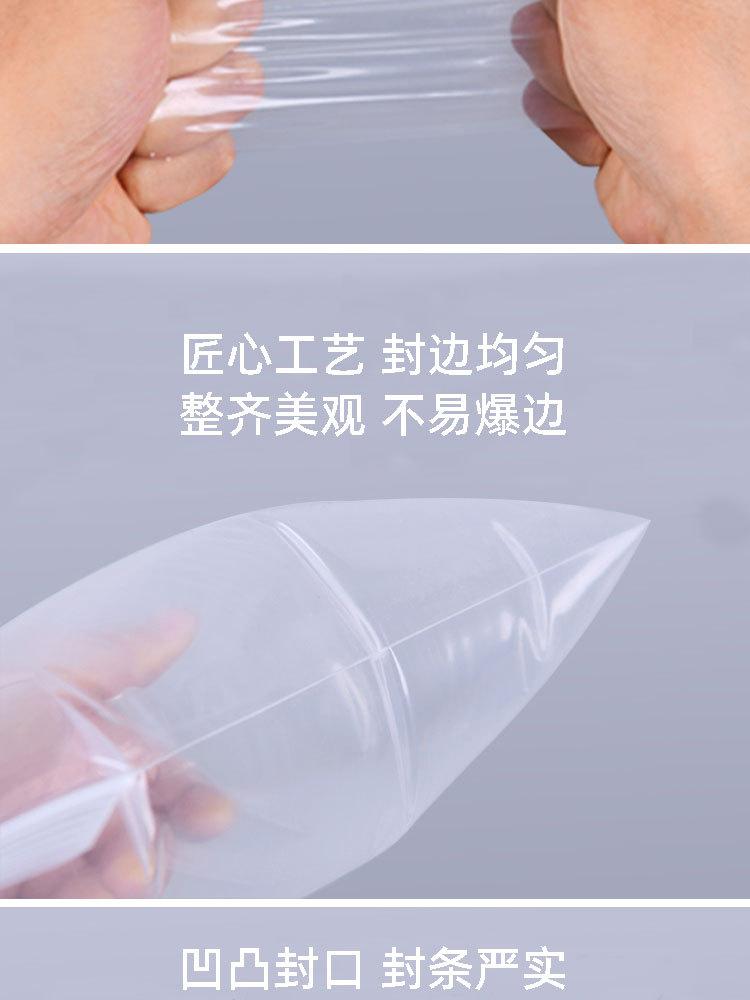 PE自封袋_07.jpg