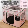 Sala de Parto para Gatos, Caixa de Parto para Gatas Grávidas, Ninho de Gato, Tenda para Gatos para Todas as Estações, Sala de Parto Fechada para Cães e Gatos