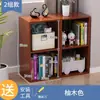 Estante de Livros Simples, Rack de Armazenamento Doméstico de Chão, Armário de Armazenamento para Alunos de Sala de Aula, Armário de Grade Combinado para Sala de Estar, Estante Pequena para Crianças