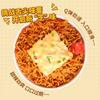 Yiyuan Fideos de Pavo con Queso Fideos Coreanos Cremosos Super Picantes con Queso Fideos Instantáneos Fideos Mixtos Fideos Instantáneos en Bolsa Caja Completa