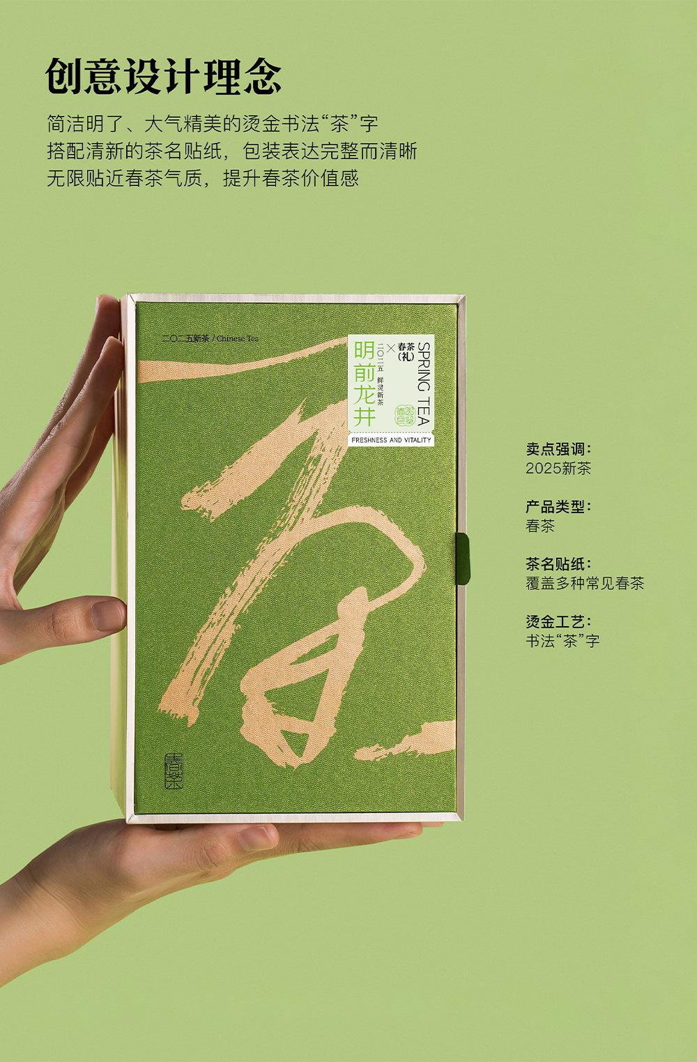 详情1_02.jpg