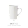 Vendas Diretas da Fábrica Canecas de Cerâmica Atacado Conferência Publicidade Promoção Cor Sólida Suporte Logotipo Copo de Água Porcelana Branca