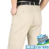 Pantalones casuales de cintura alta para hombre, de City Year, para papás de mediana edad y mayores, holgados y rectos, de talla grande.